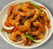 Salt & Pepper King-Prawn